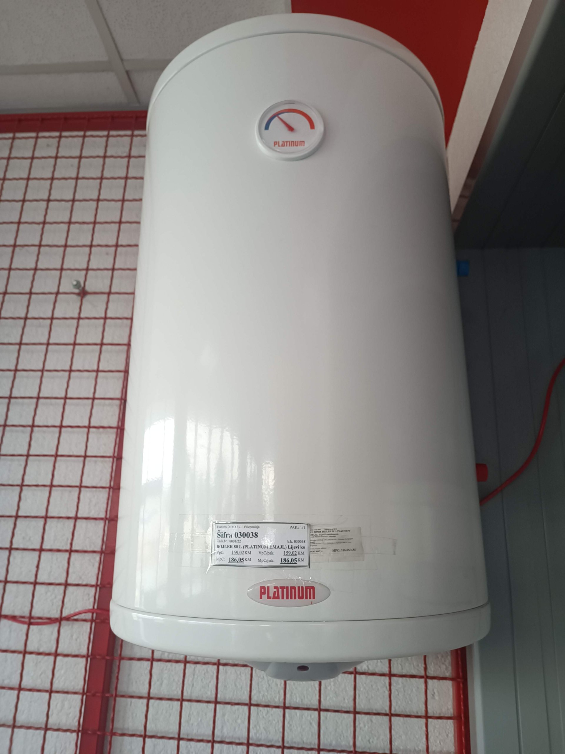 Bojler kombinovani 80 L