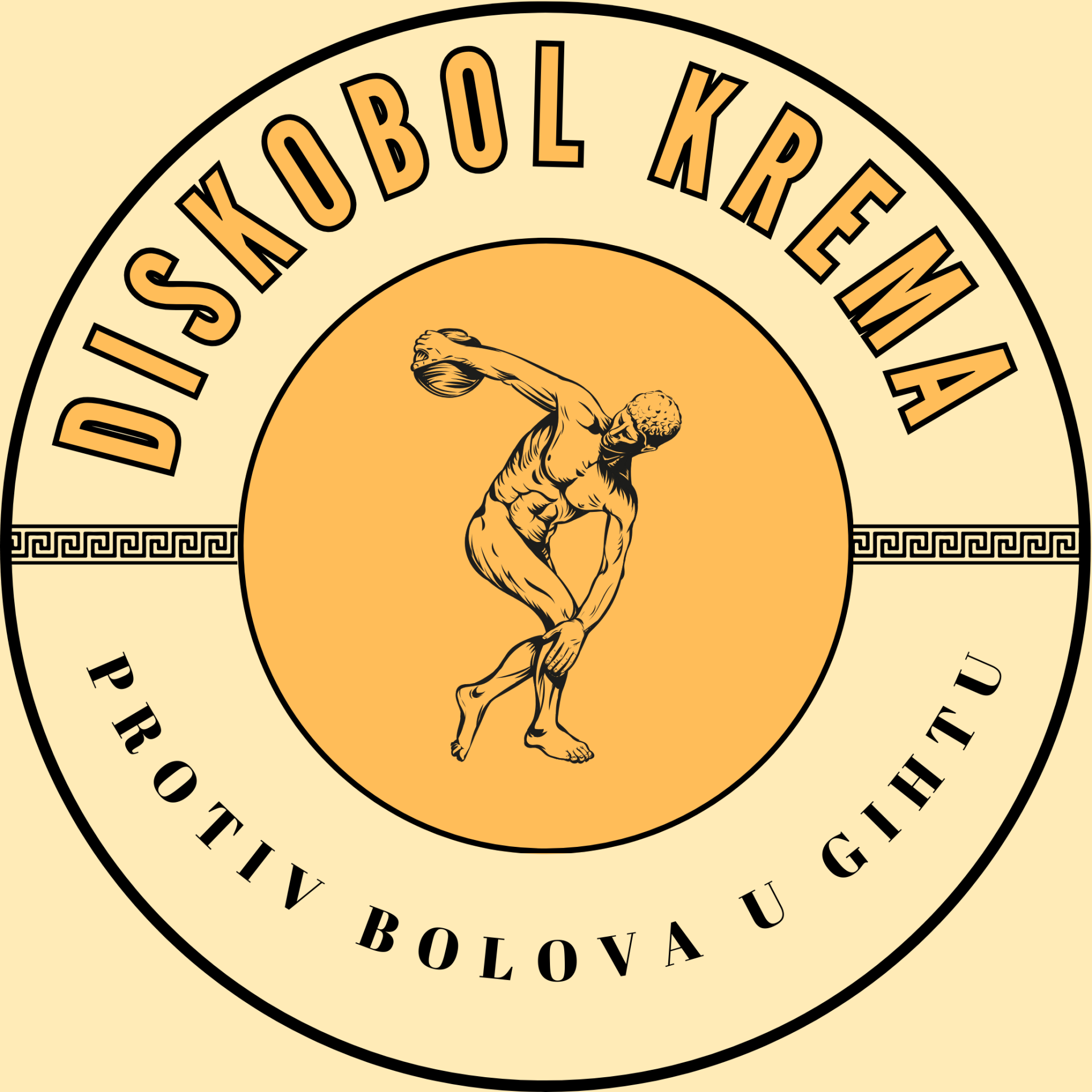 Slika oglasa Krema protiv gihta