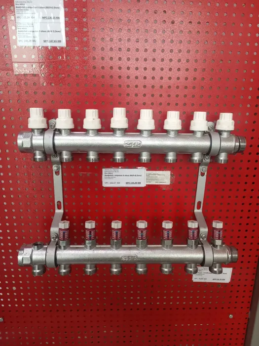 Slika oglasa Razdjelnik sa ampulama 8 izlaza